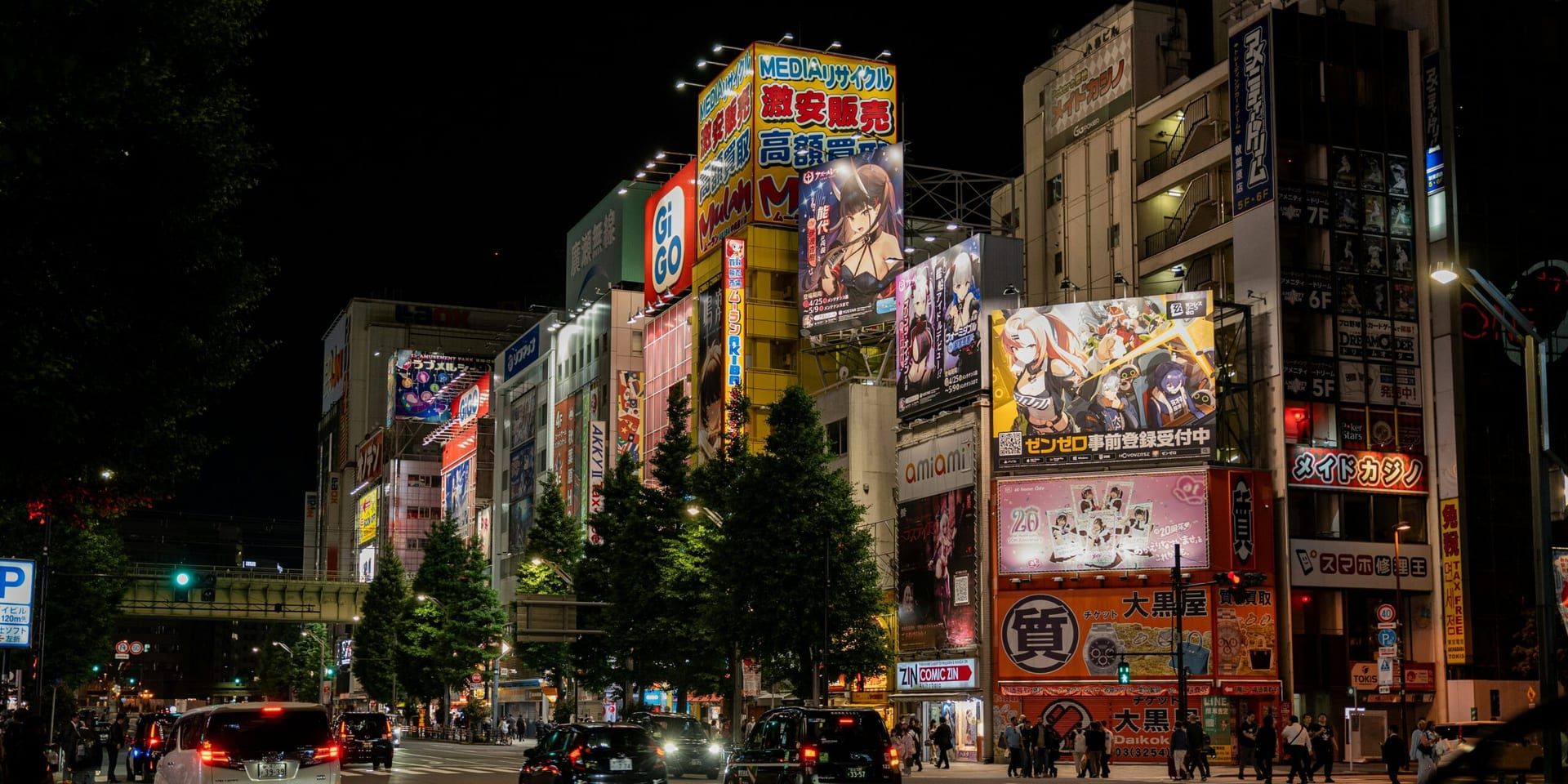 Business Optimism Grows as U.S.–Japan Trade Agreement Gains Support