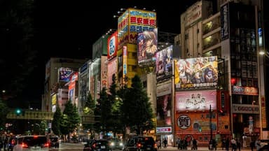 Business Optimism Grows as U.S.–Japan Trade Agreement Gains Support