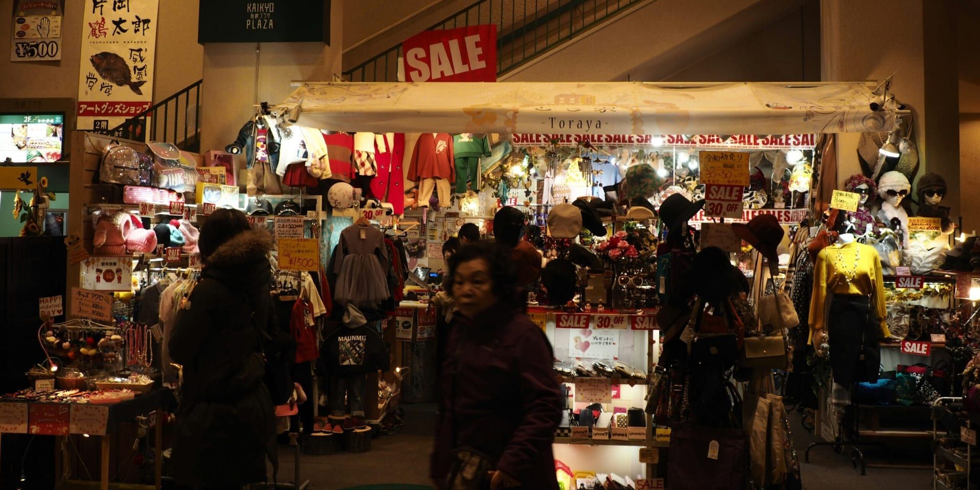 U.S. Consumer Sentiment Rebounds in June Amid Easing Inflation and Trade Tensions