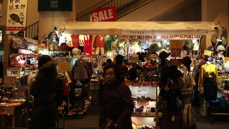 U.S. Consumer Sentiment Rebounds in June Amid Easing Inflation and Trade Tensions