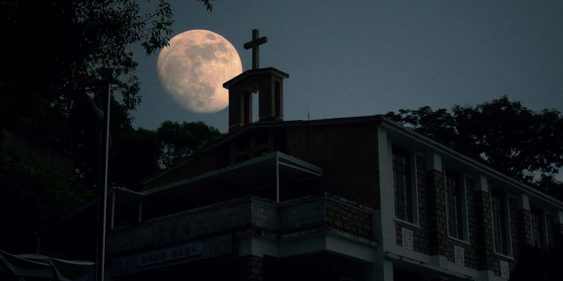 July’s Buck Moon Illuminates Skies Worldwide, Aligns with Spiritual Celebrations