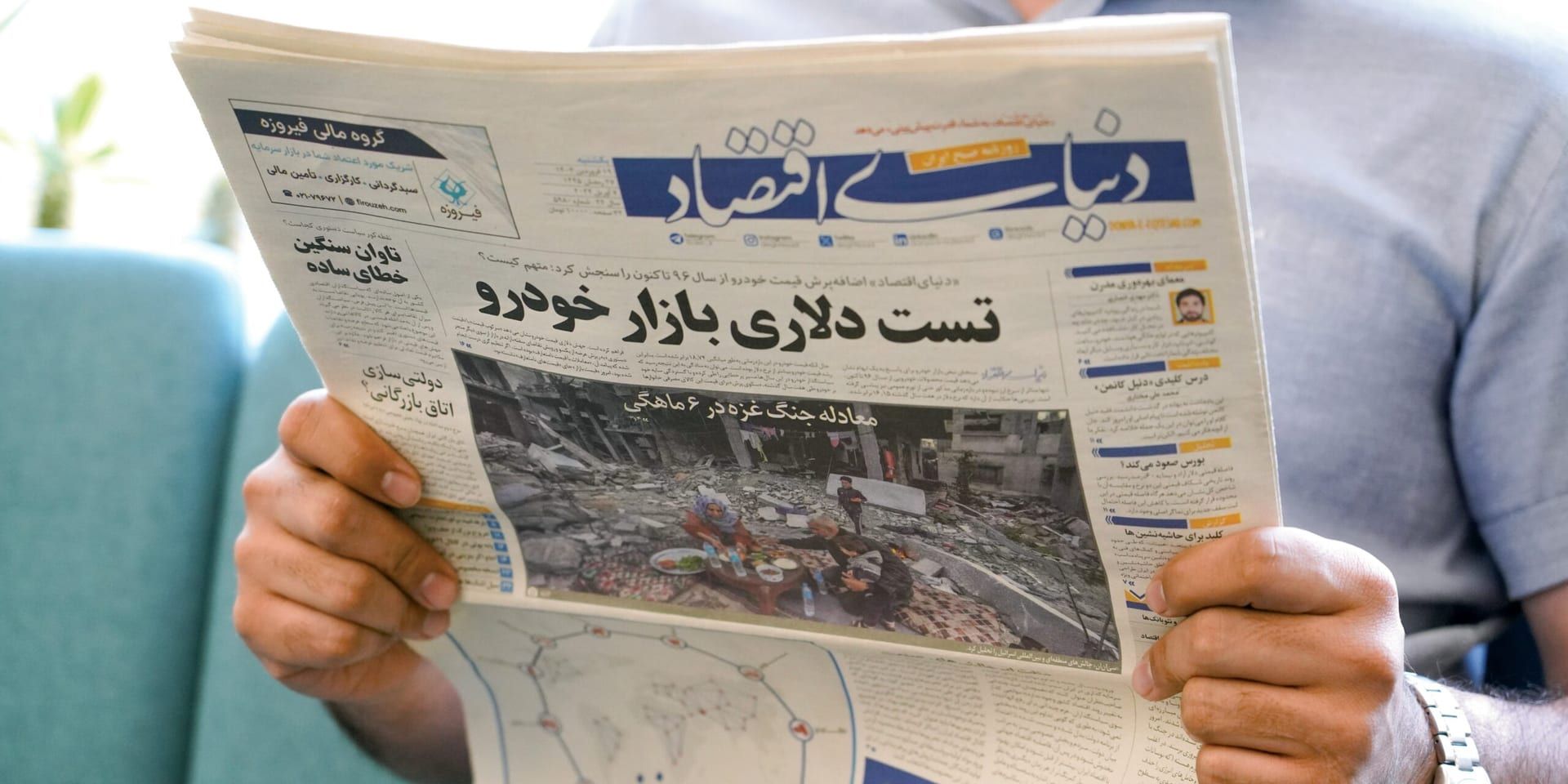 Global Markets Rebound as Iran Signals Willingness to Resume Nuclear Talks with Israel